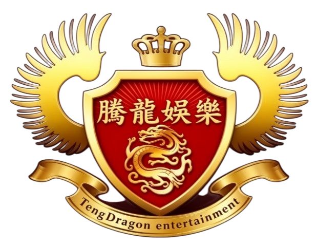 腾龙集团